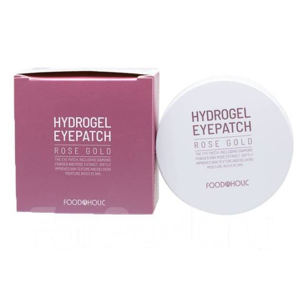 Foodaholic Патчи для глаз Розовое золото hydrogel eye patch Rose Gold
