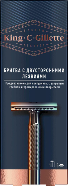 King C. Gillette Безопасная Мужская T-образная Бритва, с 5 ...