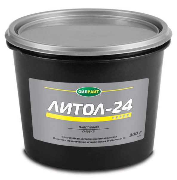 Смазка OILRIGHT Литол-24 800г ведро - купить в интернет-магазине OZON ...