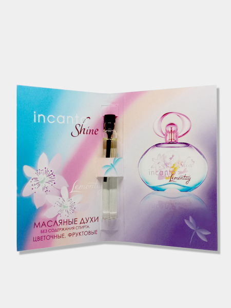 Lemontay №387, масляные духи женские Incanto shine, 3 мл - купить с ...