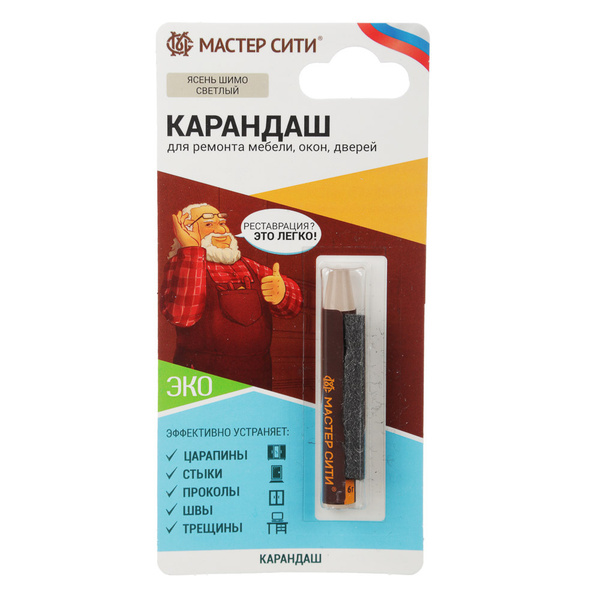 Карандаш мебельный для ремонта деревянных покрытий., 6 г, стальная вата ...