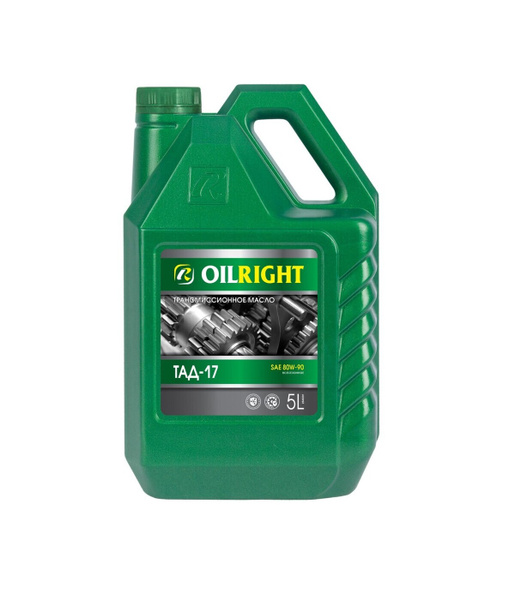 Масло трансмиссионное OILRIGHT ТАД-17 ТМ-5-18 минеральное 5л - купить ...