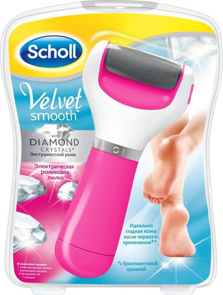 Scholl Роликовая пилка Электрическая для удаления огрубевшей кожи стоп ...