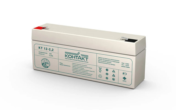 Свинцово-кислотный аккумулятор КОНТАКТ КТ 12-2,2 ( 12V 2,2Ah) для ...