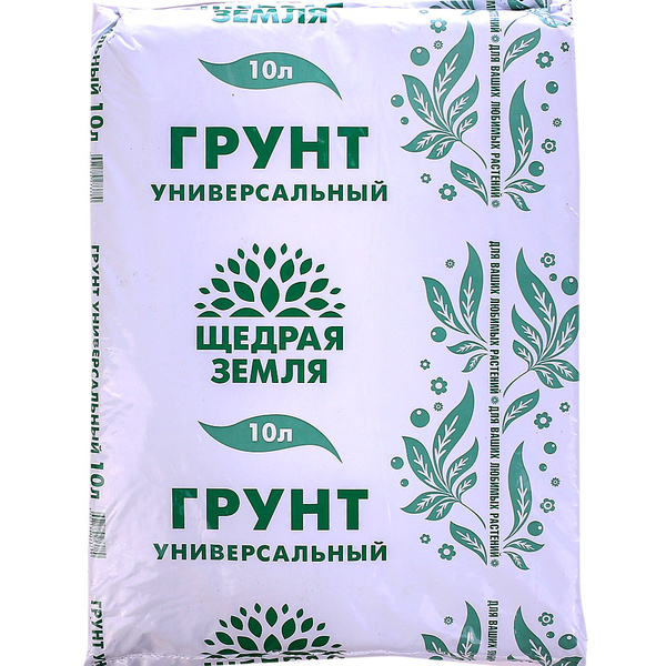 Грунт Ozon