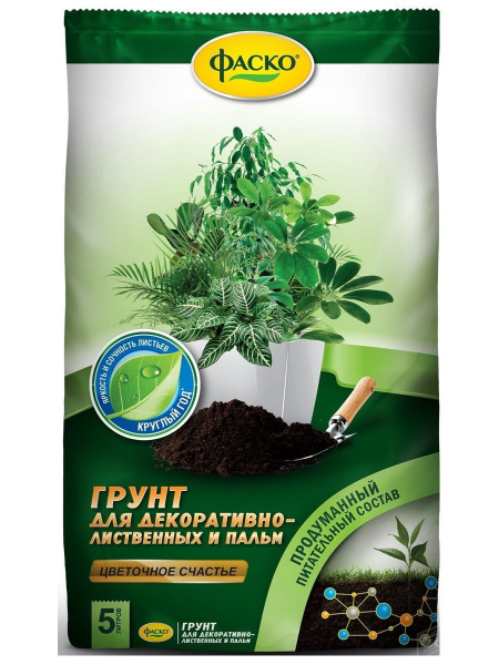 Грунт для декоративно-лиственных растений и пальм "Цветочное счастье" 5 ...