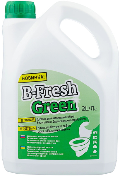 Жидкость для биотуалета Thetford B-Fresh Green 2л - купить с доставкой ...