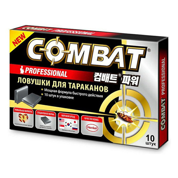 Ловушки для тараканов Combat Professional 10 шт (1 шт) - купить с ...