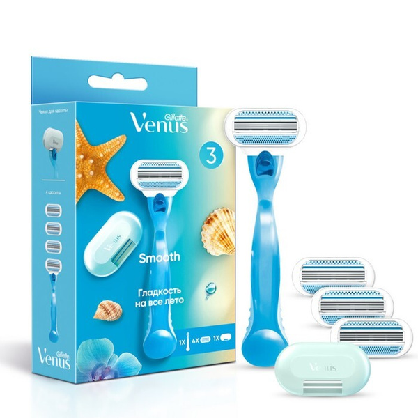 Набор Gilette Venus бритва с 1 сменной кассетой и сменные кассеты для ...