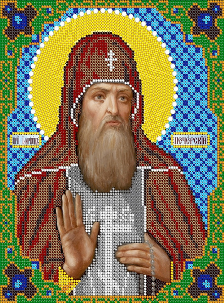Мужская именная икона "Святой Илларион Печерский" / Набор для рукоделия ...