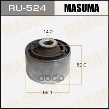 Сайлентблок Рычага Nissan Qashqai (J10) 06-13, X-Trail (T31, T32) 07 ...