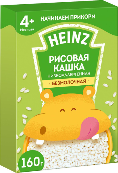 Купить Каша Heinz рисовая молочная мягкая упаковка г