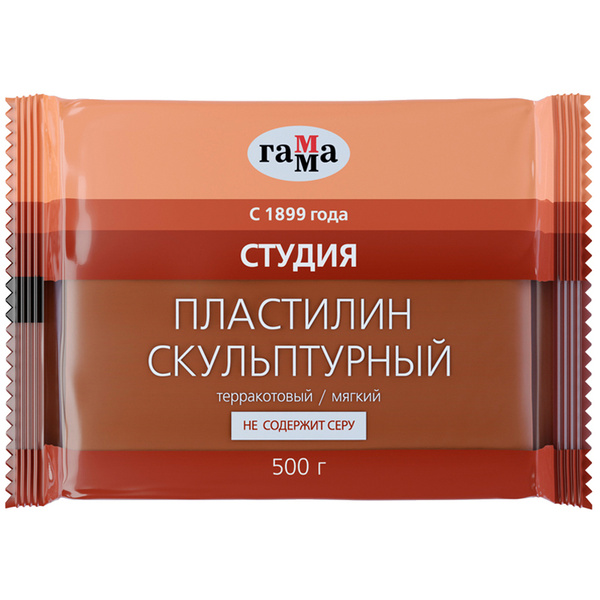 Пластилин скульптурный художественный модельный для лепки Гамма "Студия ...