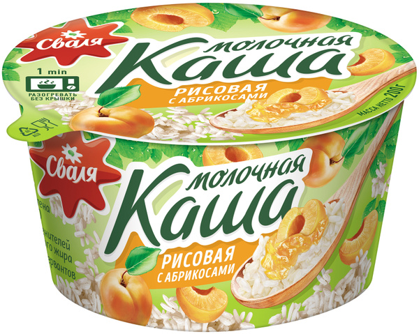 Каша рисовая Сваля с абрикосами, 6%, 200 гр. - купить с доставкой по ...