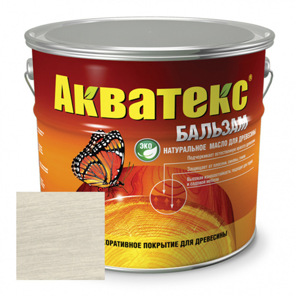 Масло натуральное для древесины Акватекс Бальзам иней 2 л - купить по ...