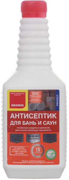 НЕОМИД 200 биозащитный антисептик для бань и саун концентрат 1:30 (0,5л ...