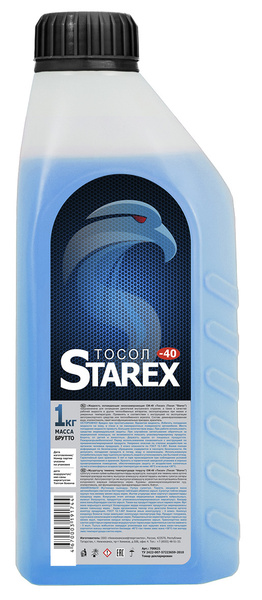 Антифриз STAREX ОЖ-40, Готовый раствор купить по выгодной цене в ...