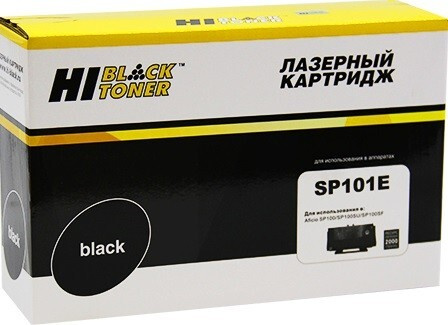 Расходник для печати Hi-Black KX-FAT410A, Черный (black), для лазерного ...
