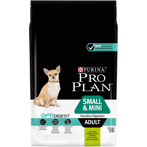 Pro Plan Light Sterilised Balıklı Köpek Maması 14kg Satın Al EVİNEMAMA
