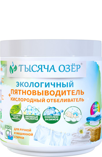 Отбеливатель Mister Dez "Тысяча озер", пятновыводитель, 500 г. купить ...