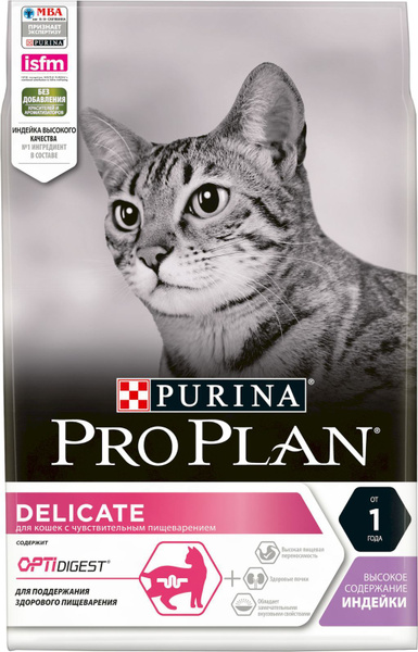 Purina Pro Plan Cat Adult Delicate Turkey / Сухой корм Пурина Про План ...