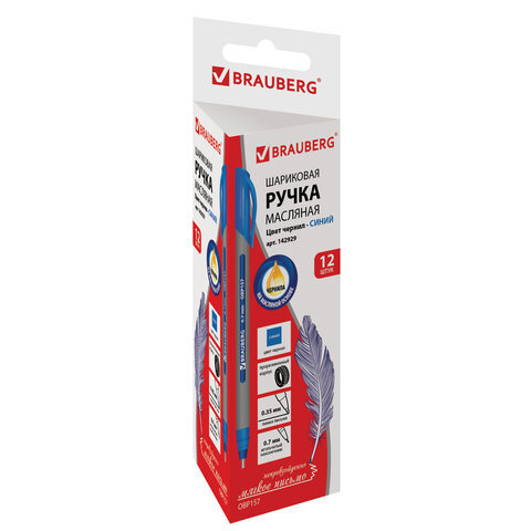 Ручка шариковая масляная 12 шт синяя BRAUBERG "Extra Glide Soft Grey ...
