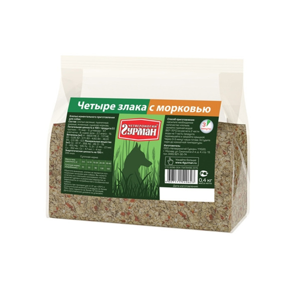 Каша для собак, 4 злака с морковью, пакет 400 гр - купить с доставкой ...