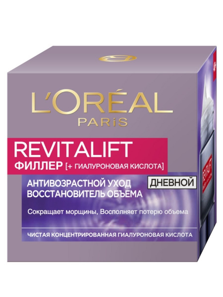 LOREAL Крем-филлер для лица Ревиталифт Дневной 50 мл - купить с ...