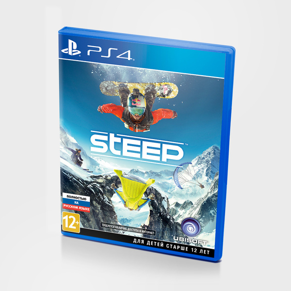 Игра Steep (PlayStation 4, PlayStation 5, Русская версия) купить по ...