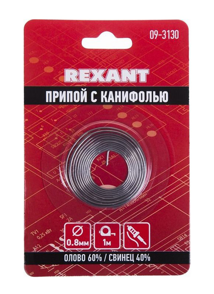Припой с канифолью Rexant d 0.8 мм спираль 1 метр (Sn60 Pb40 Flux 2.2% ...