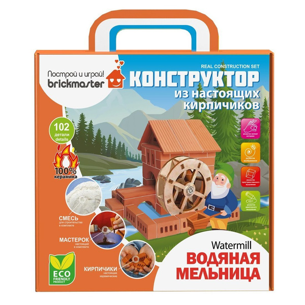 Керамический конструктор БрикМастер Водяная мельница, 102 детали (305 ...
