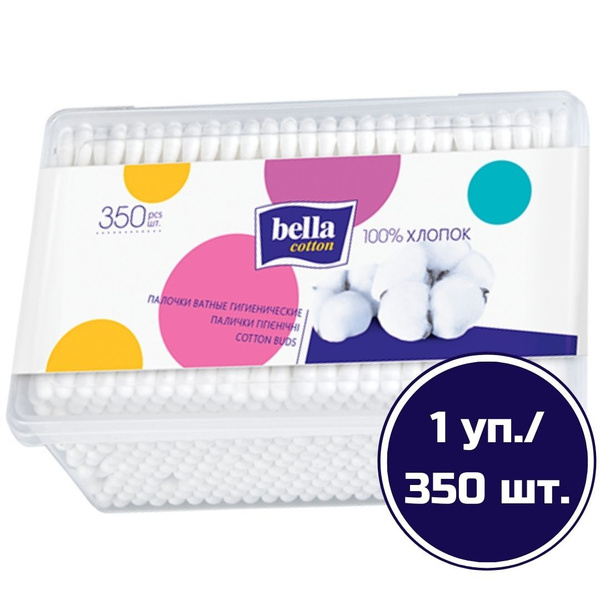 BELLA Ватные палочки, 350 шт. - купить с доставкой по выгодным ценам в ...