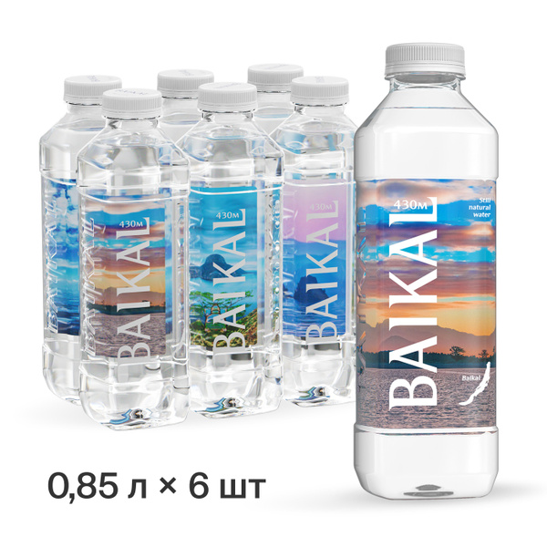 Глубинная байкальская вода BAIKAL430 (Байкал 430), пэт 0,85 л ...