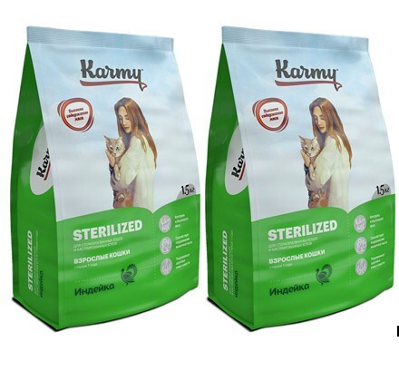 Сухой корм KARMY для кошек KARMY STERILIZED Карми для взрослых ...
