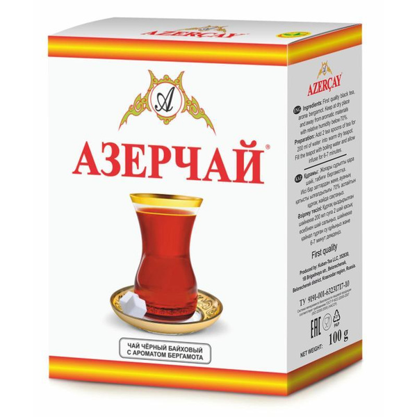 Чай Азерчай черный с бергамотом 100 г - купить с доставкой по выгодным ...