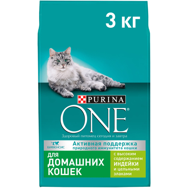 Сухой корм Purina ONE для домашних кошек с индейкой и цельными злаками ...