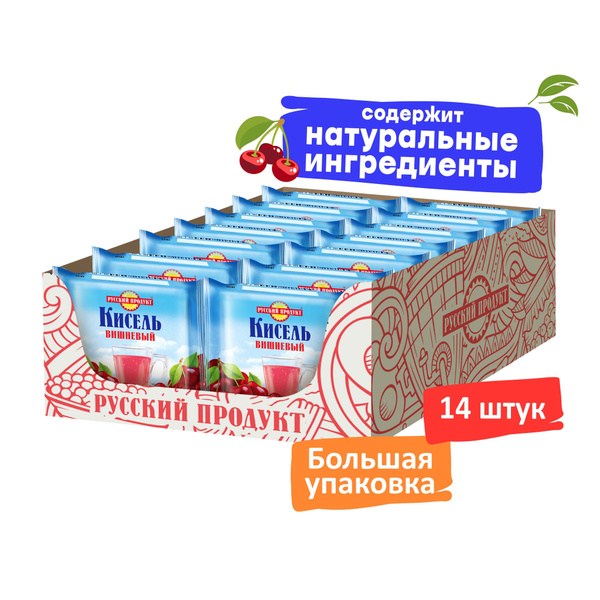 Кисель брикет "Вишневый" 190г, 14 упаковок в коробке. "Русский Продукт ...