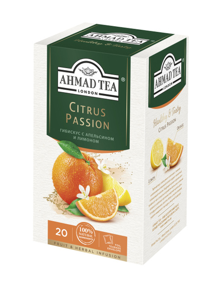 Чай в пакетиках травяной Ahmad Tea Citrus Passion, 20 шт - купить с ...