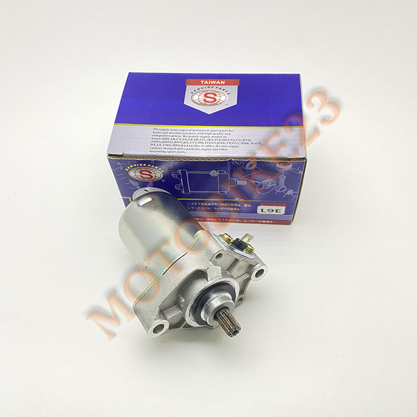 Стартер Honda LEAD 90 L9E SEE - купить по низким ценам в интернет ...