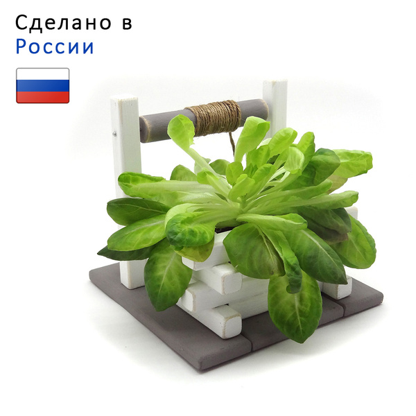 Кашпо для цветка "Колодец". Из дерева, на подоконник, ручная работа ...