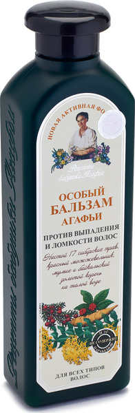 Рецепты бабушки Агафьи Бальзам для волос, 350 мл мл - купить с ...