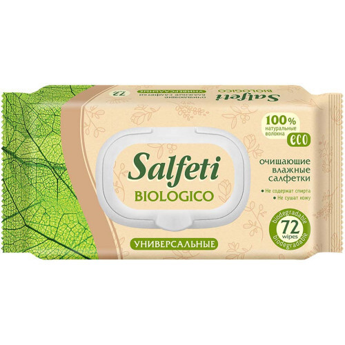 Салфетки влажные "Salfeti" Eco biologico с крышкой МегаПак 72 шт- 3 ...
