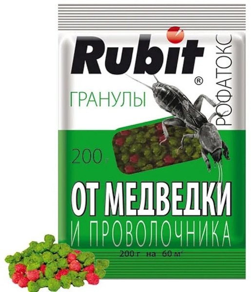 Гранулы от медведки, колорадского жука и проволочника Рубит "Рофатокс ...