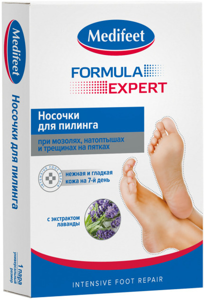 Носочки для пилинга с лавандой (1 пара) МЕДИФИТ - купить с доставкой по ...