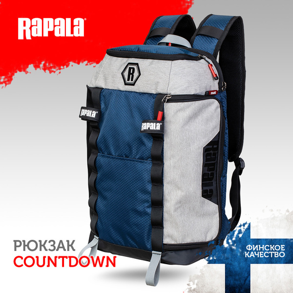 Рюкзак туристический Rapala CountDown темно-синий - купить по выгодной ...