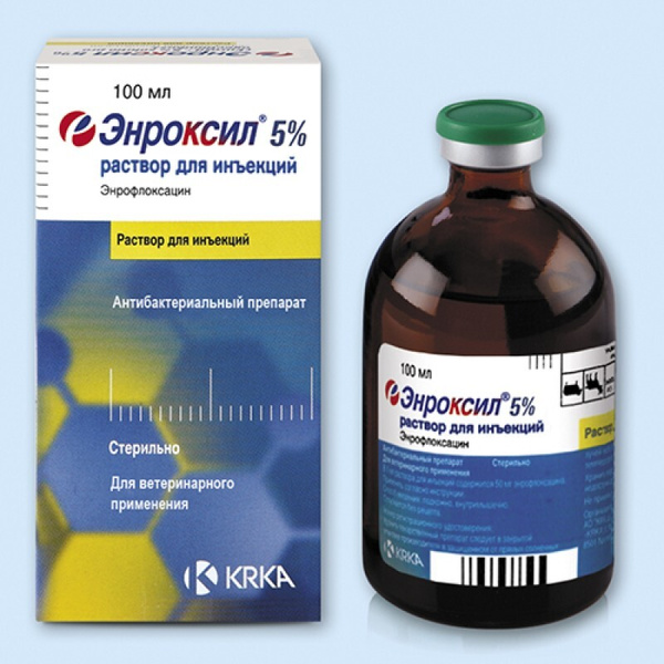 Энроксил для кошек