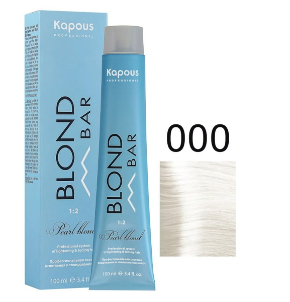 Kapous Professional Крем-краска BLOND BAR для окрашивания волос 000 BB ...