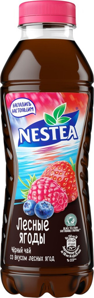 Напиток NESTEA Черный чай со вкусом лесных ягод негазированный, 0.5 л ...