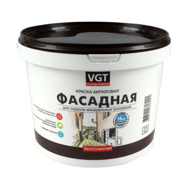 Краска VGT ВД-АК-1180 БЕЛОСНЕЖНАЯ ФАСАДНАЯ Гладкая, Акриловая, Матовое ...