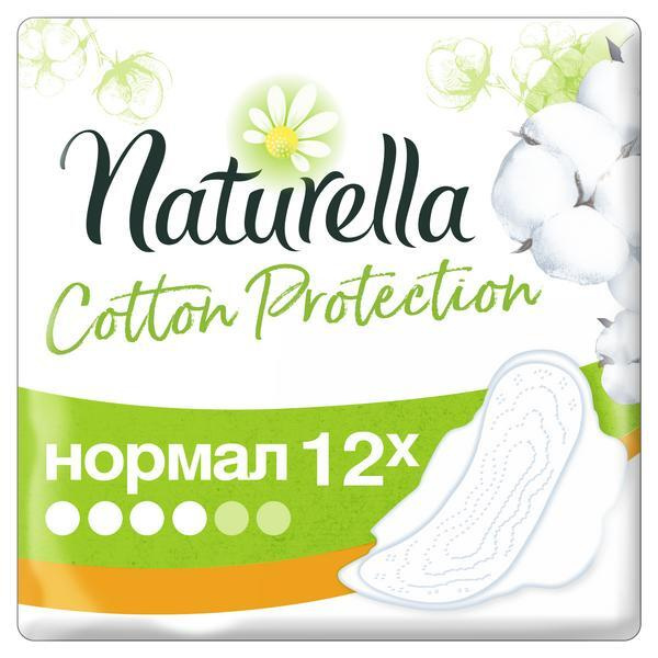 НАТУРЕЛЛА прокладки женские гигиенические Cotton Protection нормал 12 ...